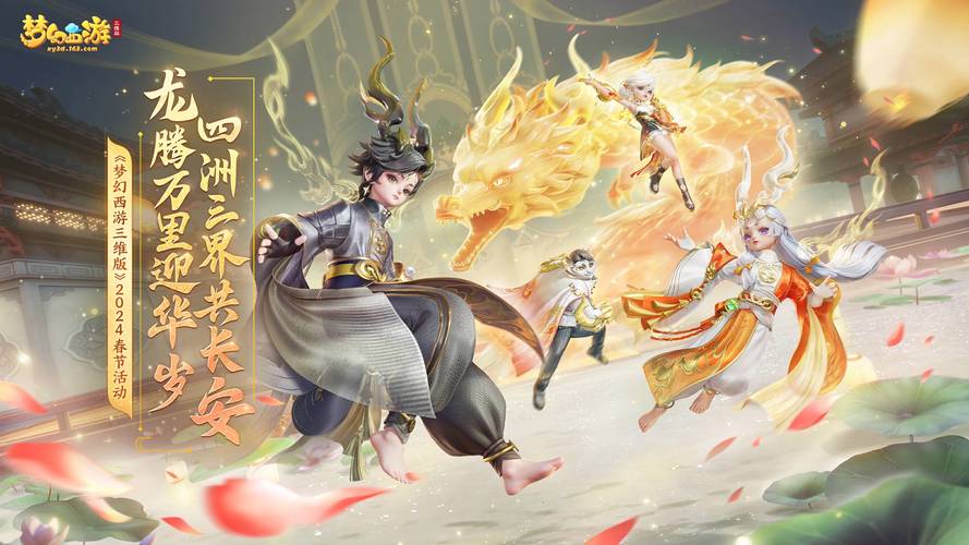 目录站群